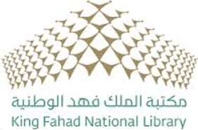 Logo King Fahad National Library - Svaja
